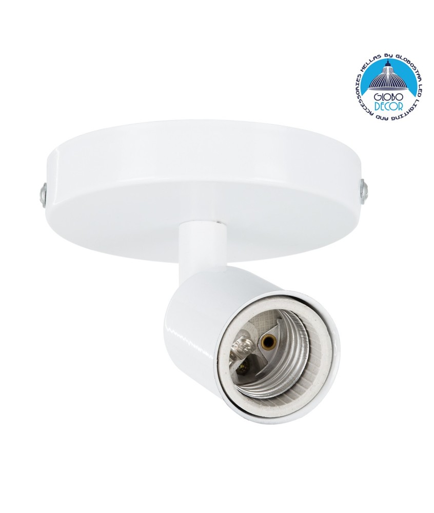 GLOBOSTAR® SARA 00842 Μοντέρνο Φωτιστικό Οροφής με Ντουί 1 x E27 AC 220-240V IP20 - Λευκό - Μ10 x Π10 x Υ10.3cm